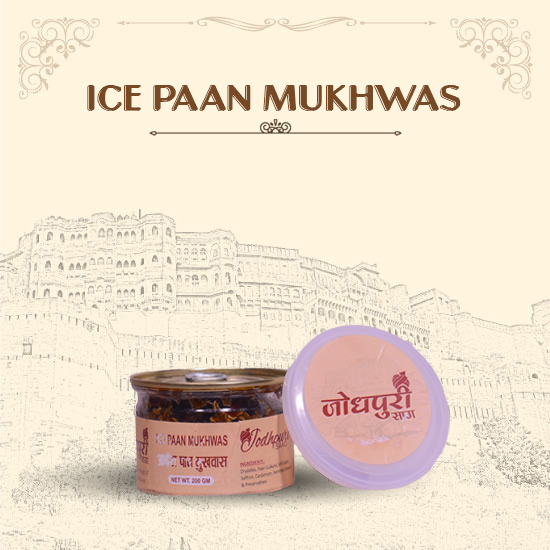 Ice Paan Mukhwas