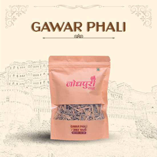 Jodhpuri Gawar Phali