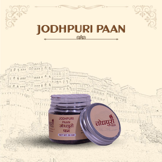 Jodhpuri Paan